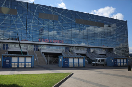 ЦСКА Арена